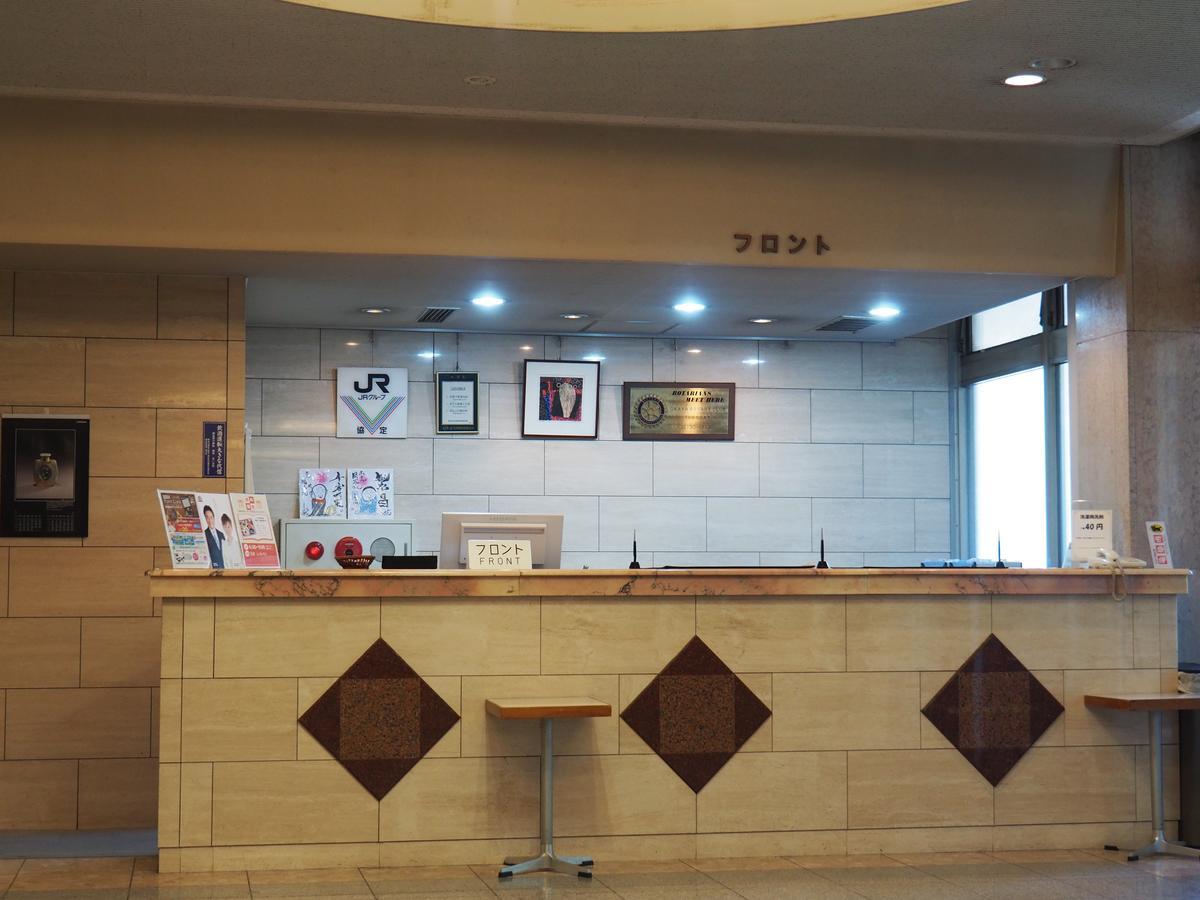 Hotel Okaya ชิโอจิริ ภายนอก รูปภาพ